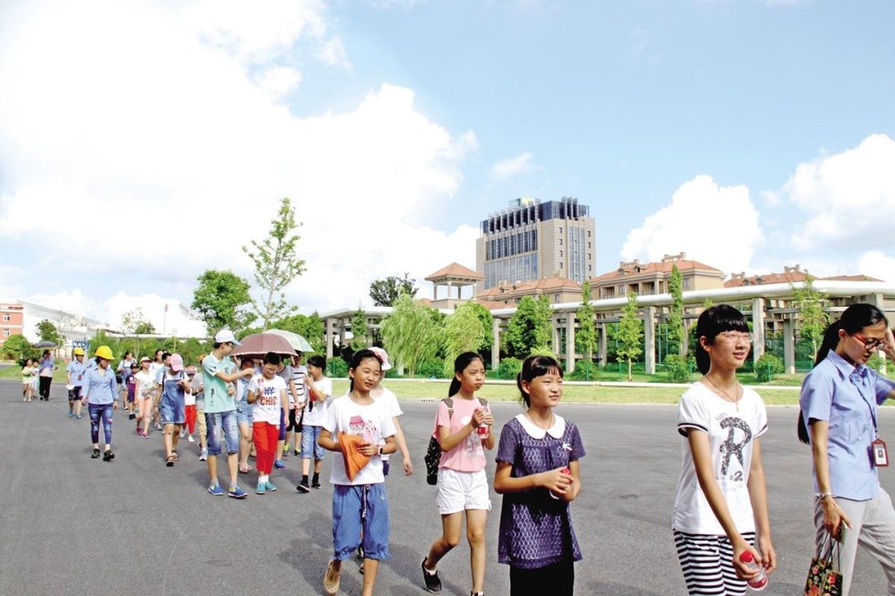 初次家庭盛开日活动