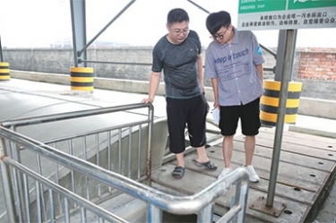 全省环境自动监测站应急实战演练和参观在pp电子进行