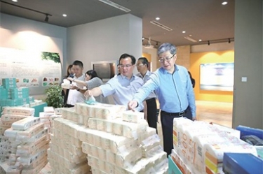 浙江省民政厅辅导光临pp电子发展“三服务”活动