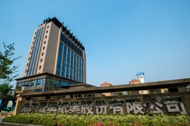 pp电子年产5万吨再生环保生涯用纸技改项目环境影响评价布告信息