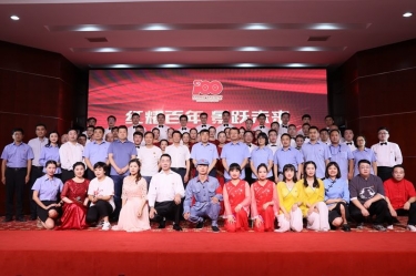 pp电子纸业喜迎建党100周年文艺汇演暨2020年度群团先进赞美大会隆沉召开