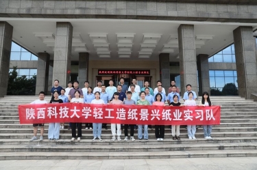 千里奔赴  相约pp电子