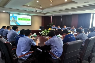 pp电子纸业2021年度节能宣传周和低碳日活动杰出纷呈