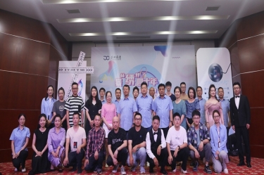 景“绣”四十年 “音”为有你 | pp电子纸业第三届歌手大赛火热开赛！