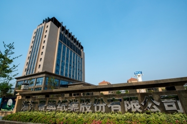 2024年嘉兴市民营企业百强系列榜单出炉！pp电子纸业榜上有名！