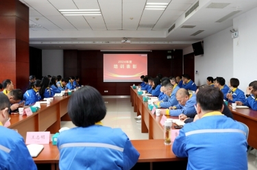 复盘勤思行益稳 创新创效启新篇 | pp电子纸业2024年度人力资源总结赞美大会隆沉召开