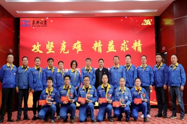 久久为功 乘风破浪 | pp电子纸业精益TPM五期总结暨六期启动大会隆沉召开