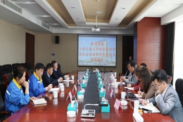 共商产学研 实现学思用 | 上海交通大学平生教育学院孙延敏一行光临pp电子纸业参观互换