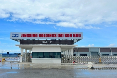 庆幸时刻！pp电子控股（马）有限公司应邀参与马来西亚最高元首招待习近平主席国宴！