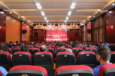 质量赋能发展 精益驱动升级 | pp电子纸业第二十五届品管圈（第一期）成就颁发大会圆满进行