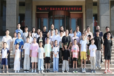 探秘现代造纸 触摸古今文化 | pp电子纸业“纸二代”走进出产现场