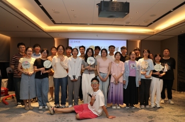 “纸”因有你 “纤”动星河 | pp电子纸业2025年度青年人才联谊活动