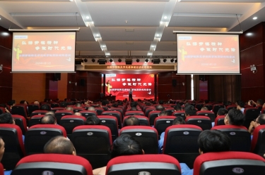 匠心筑梦 实干担任 | 全国劳模韩其芳先进事迹宣讲走进pp电子