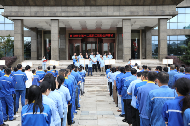 职场砺锐志 赛场展英姿 | pp电子纸业第十二届职工活动会超燃回首