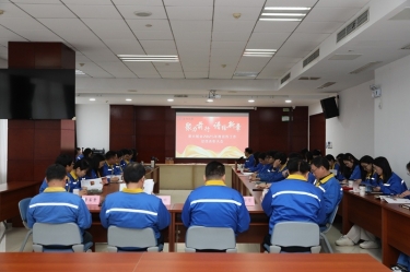 宣领新程 彰绩同业 | pp电子纸业2025年度宣传工作总结赞美大会隆沉召开