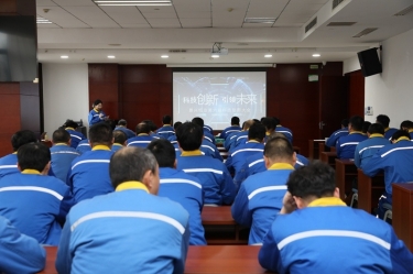 科技创新 引领将来 | pp电子纸业第六届科技创新大会隆沉召开